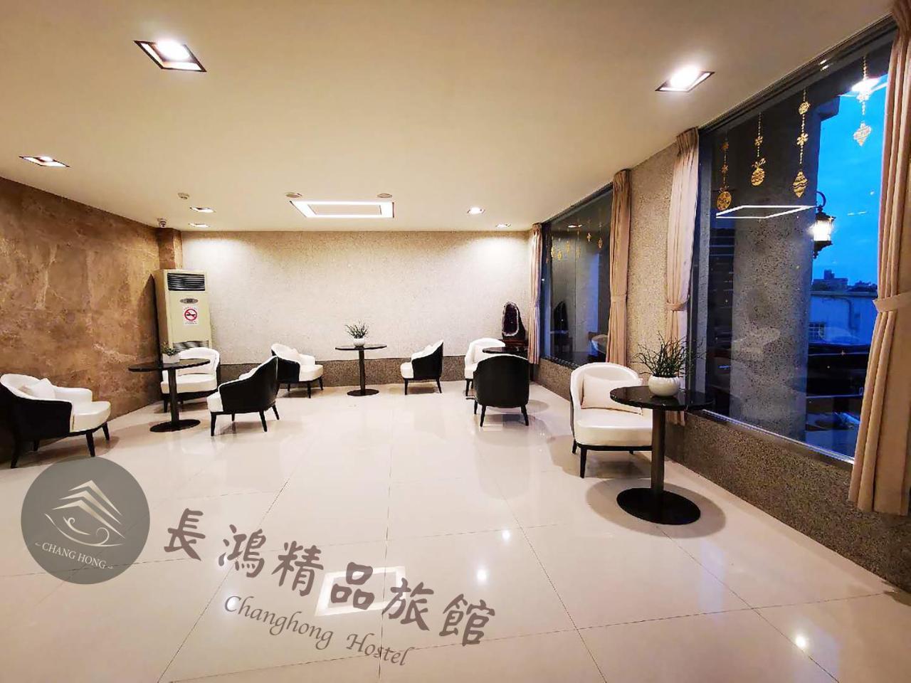 Chang Hong Hotel Jinning Exterior foto