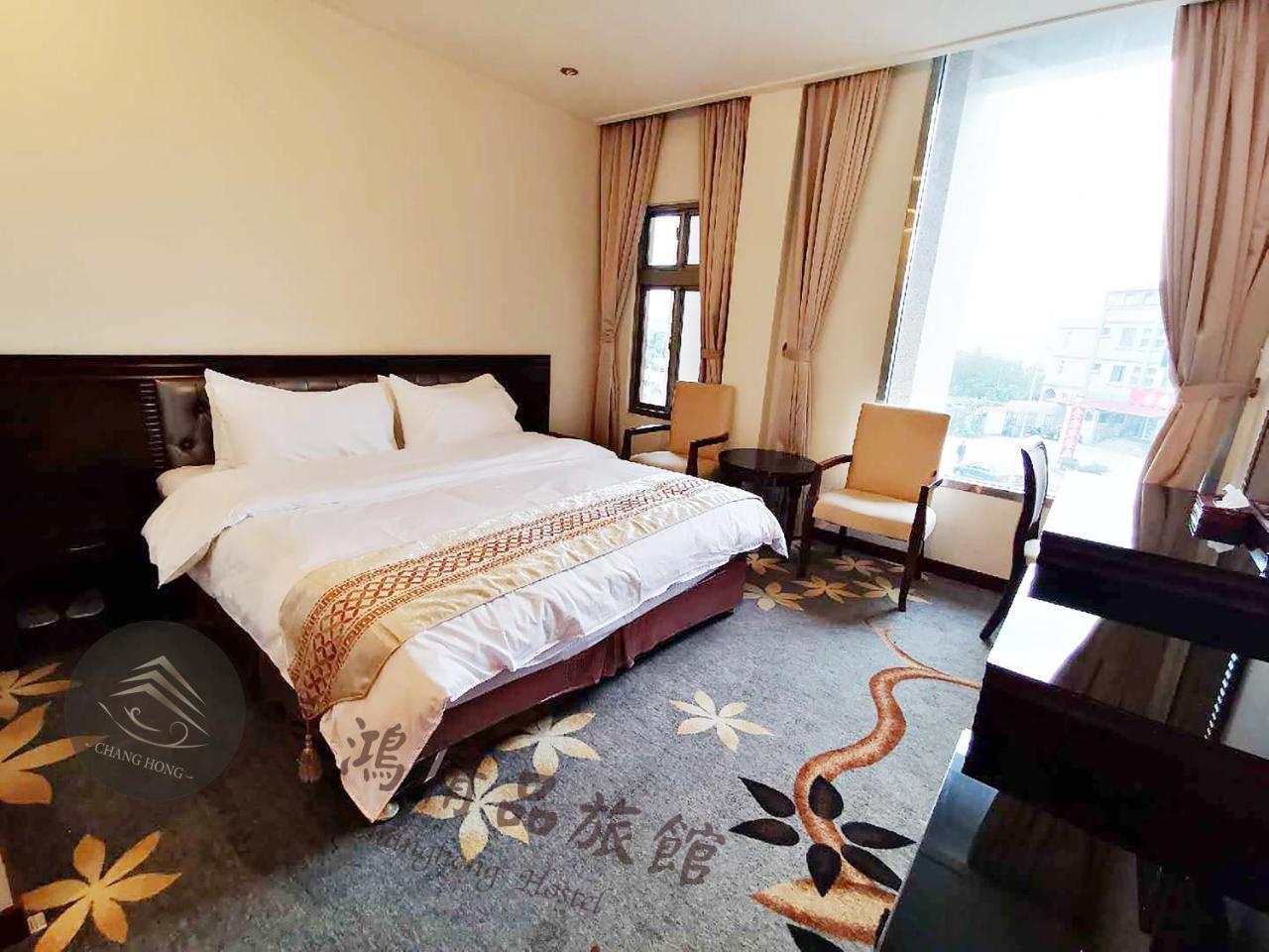 Chang Hong Hotel Jinning Exterior foto