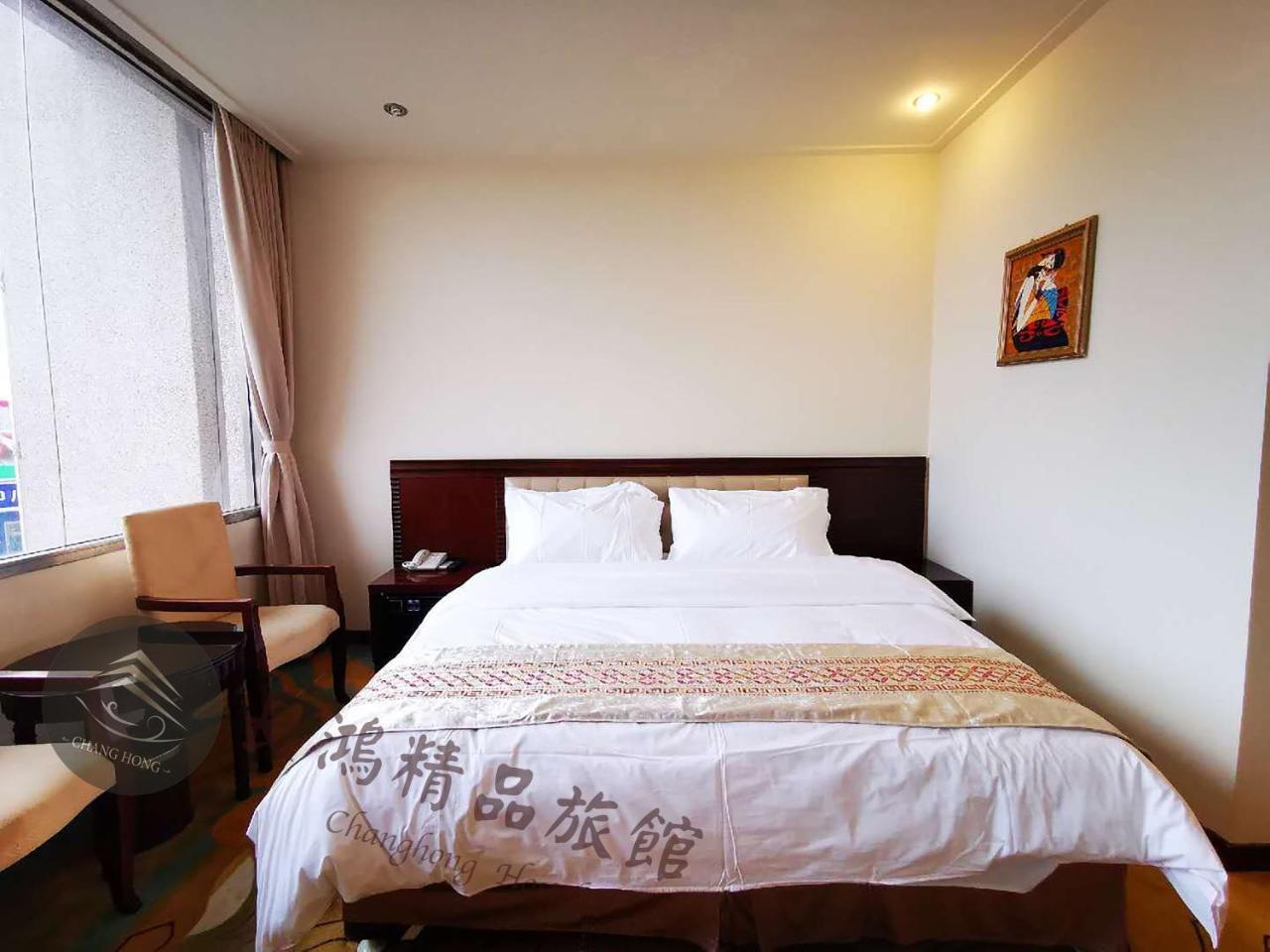Chang Hong Hotel Jinning Exterior foto