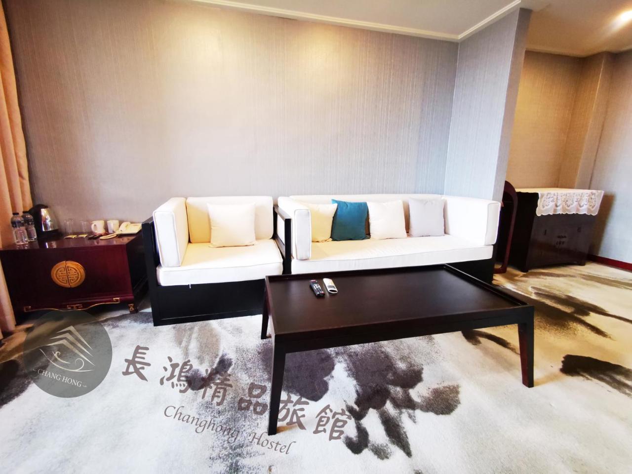 Chang Hong Hotel Jinning Exterior foto